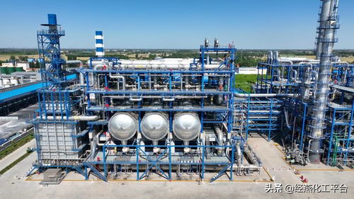 从 炼油 到 化工 鑫泰石化pdh装置一次性开车成功