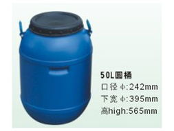化工桶 兴星化工桶厂家