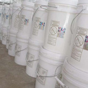 【瑞腾RT-621】 高效锅炉阻垢剂 . 锅炉阻垢剂 锅炉除垢剂阻垢剂厂家直销图片_高清图_细节图-廊坊瑞腾化工产品 -