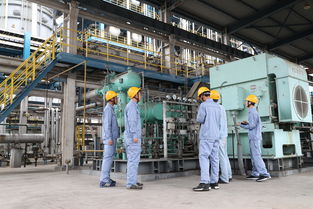 化工城 的好搭档