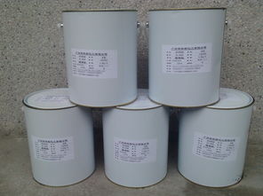 汕头pvc塑胶漆 pvc塑胶漆最新报 科彩化工高清图片 高清大图