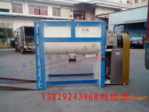 东莞建星牌碳酸粉搅拌机 化工原料混合该选择的 不锈钢搅拌机一流的产品,东莞建星牌碳酸粉搅拌机 化工原料混合该选择的 不锈钢搅拌机一流的产品生产厂家,东莞建星牌碳酸粉搅拌机