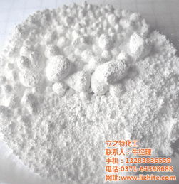 浙江庆元县天然硫酸钡生产厂家 专业认证，品质卓越