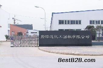 云南哪里回收碳酸锂,库存化工产品回收_志趣网