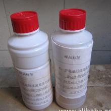 化工产品市场概述 价格趋势、批发渠道与厂家选择