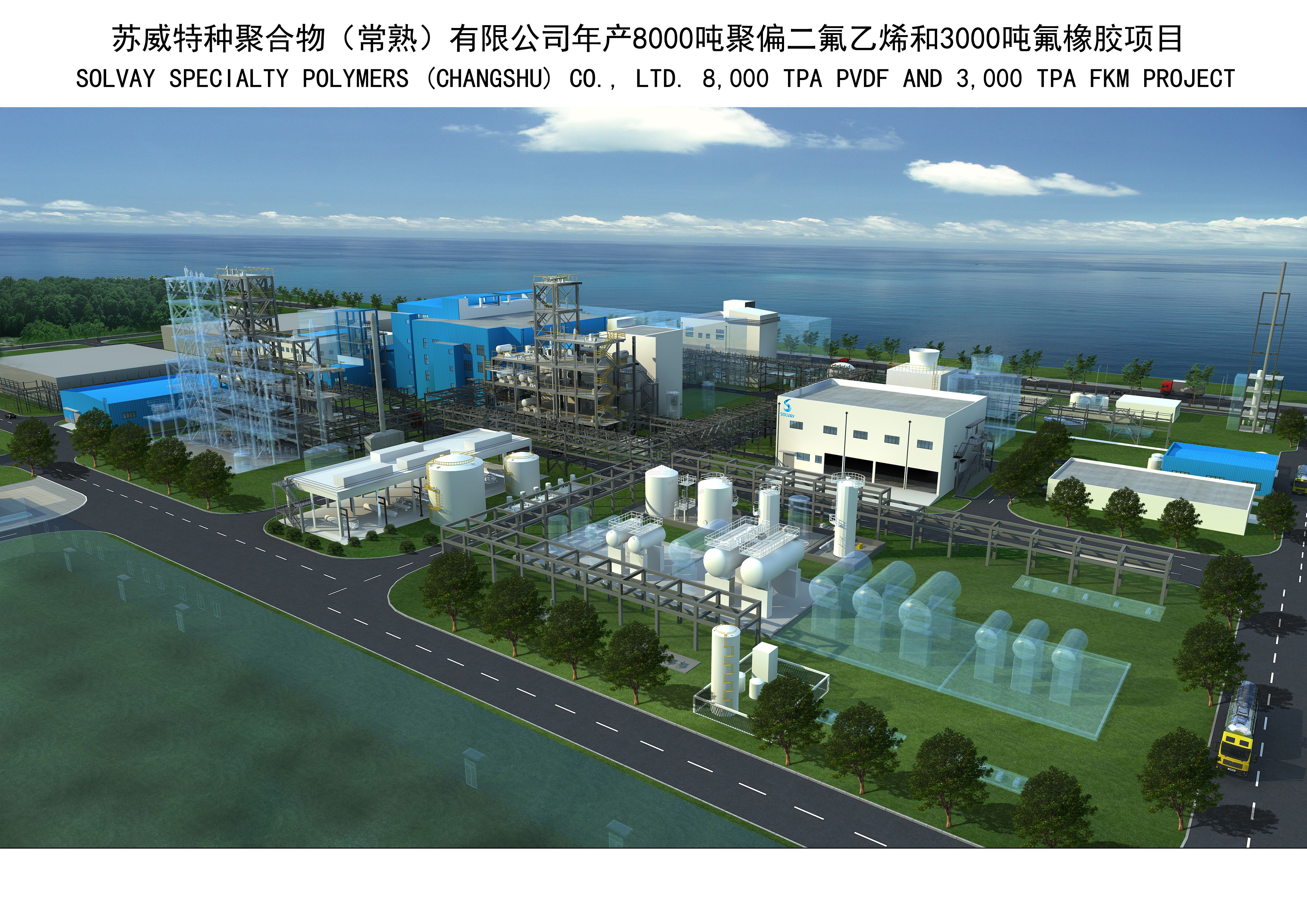 空分装置 荣信化工二期项目的氧气与氮气生命线
