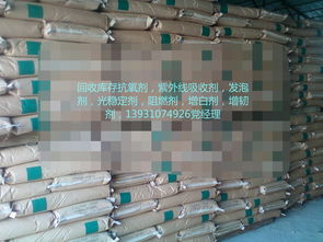 回收丙烯酸酯橡胶 化工领域的绿色循环与资源再生的关键环节