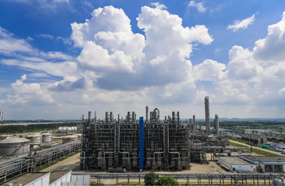 石化一周精彩瞬间(0910) 从技术创新到产业升级